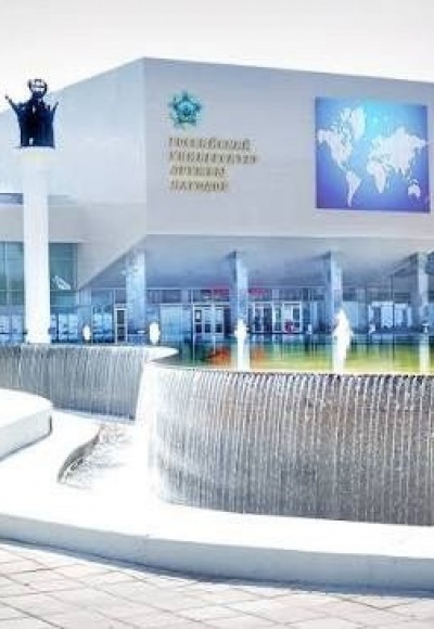 Education in Russia, RUDN