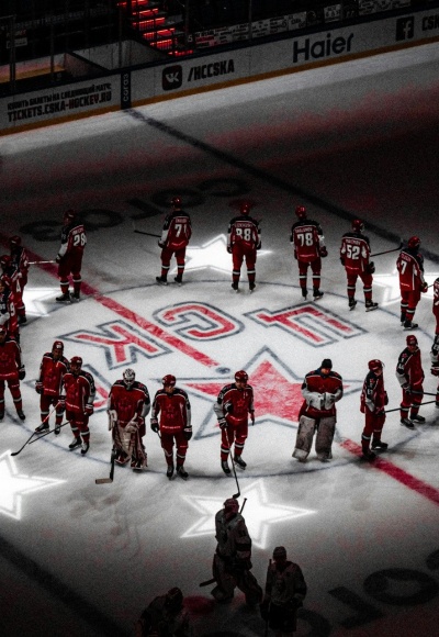 ЦСКА, RED ARMY