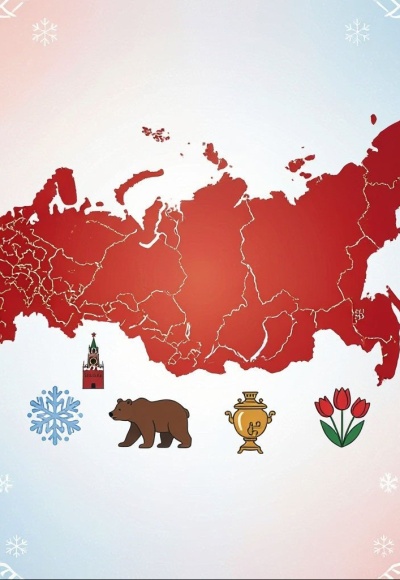Fun facts about Russia