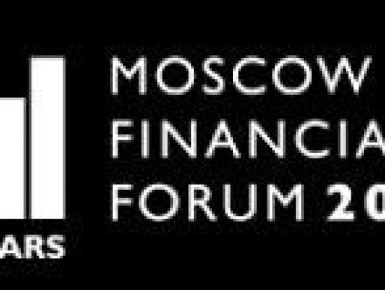Moscow Financial Forum