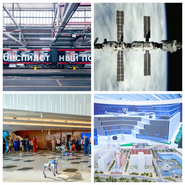 Technology in Russia