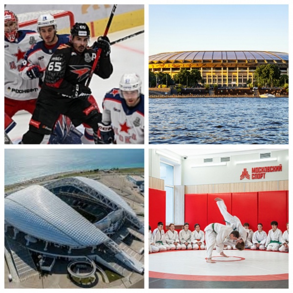 Sport in Russia